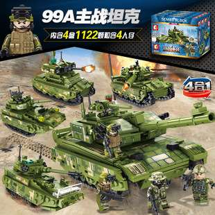 新款森宝兼容乐高男孩益智力拼装坦克玩具模型儿童小颗粒积木战车