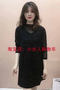 2021早秋新款纯色烫钻小黑裙网红款半高领时髦中年妈妈女装连衣裙