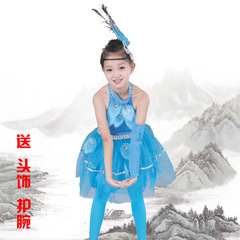 新款儿童演出服装傣族舞蹈裙女童少数民族表演服孔雀舞民族表演服