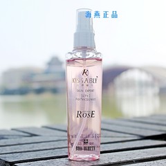 海燕专柜正品 法国琦草二代 吉赛丽尔 玫瑰活力花水 100ml 正品专