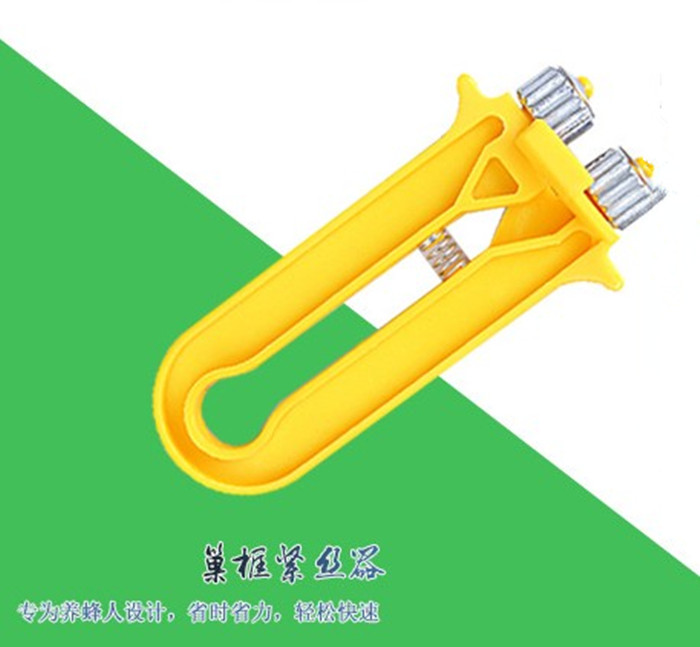 蜂具 蜂具店 养蜂蜂具钢丝紧线器 巢础巢框埋线器 巢框紧丝器在类目 传统滋补营养品, 蜂产品, 其它蜂产品中 - 来自Buy2taobao.com提供专业的淘宝代购服务