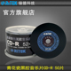 铼德(RITEK) 青花瓷 黑胶CD-R 52速700M空白光盘/cd刻录盘/刻录光盘/音乐盘/空白cd/光碟/车载光盘 50片