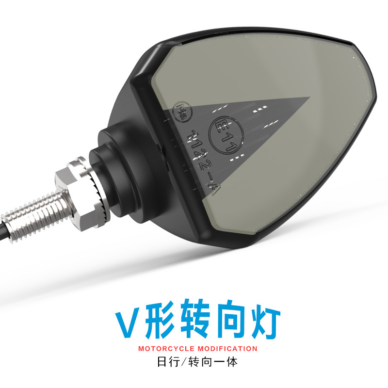 公路赛国产雅马哈R3摩托车方向转弯灯配件LED转向灯R6 FZ1 FZ6/N在类目 摩托车/装备/配件, 其他摩托车用品中 - 来自Buy2taobao.com提供专业的淘宝代购服务