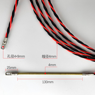 穿线器神器万能拉线电工手动引线拽线串线管钢丝暗线电线网线暗管
