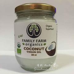 包邮美国进口Family Farm有机特级初榨冷压椰子油200ml 食用护肤