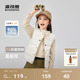波司登儿童羽绒服内胆2025新款男童羽绒保暖马甲女童羽绒保暖背心