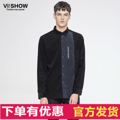 viishow2016秋装新款长袖衬衫男拼接撞色衬衣纯棉时尚青年潮寸衫