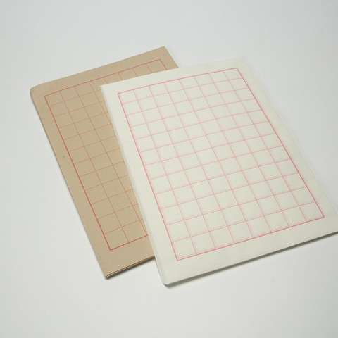 小楷纸宣纸信笺花草小楷用纸书法作品硬笔钢笔仿古比赛毛笔专用纸