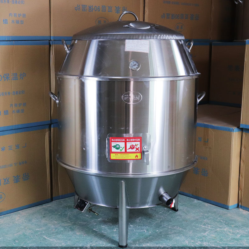 世厨商用双层燃气烧鸭炉木炭烧鹅炉煤气火山石烤鸭炉脆皮烤肉炉子