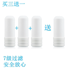 九阳龙头净水器净水机JYW-T01/02/03通用滤芯 原装品质