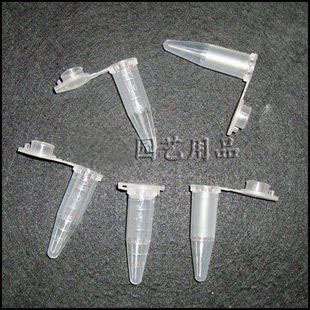 趣植园艺 园艺用储藏瓶 可防霉防潮 方便 简单 实用 G3在类目 鲜花速递/花卉仿真/绿植园艺, 园艺用品, 其它园艺用品中 - 来自Buy2taobao.com提供专业的淘宝代购服务