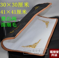 高档珠宝玉器展示布大小号黑白双面丝绒浅短毛水晶柜台看货布批发