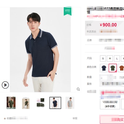 哎高2022夏季新品速干排汗T恤男式短袖POLO上衣半袖透气翻领耐磨