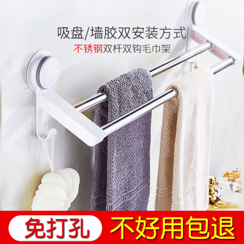 单杆式晾衣架落地折叠室内家用移动凉衣服架子阳台不锈钢晒晾衣杆在类目 收纳整理, 衣物洗/晒/护理用具, 置地/升降晾晒衣架中 - 来自Buy2taobao.com提供专业的淘宝代购服务