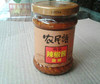 辣椒醬廣東省熱銷土特産農民頭勁辣蒜蓉香辣菜開胃消食下飯菜醬菜 辣椒醬廣東省熱銷土特産農民頭勁辣蒜蓉香辣菜開胃消食下飯菜醬菜