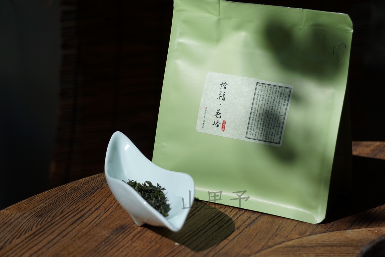 山里予 拾福•毛峰 雅安老川茶茶树品种绿茶 75g/袋 成都24小时发