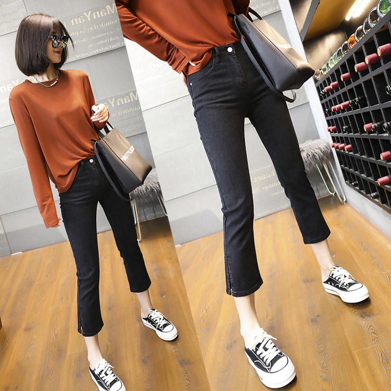 9小个子显高145高腰直筒牛仔裤七分女150百搭修身弹力开叉九分裤xs已