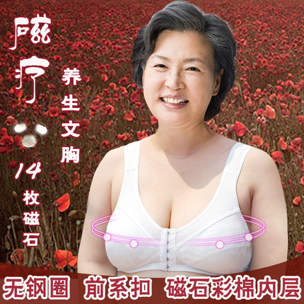 綯ɡ 34.90Ԫرţп