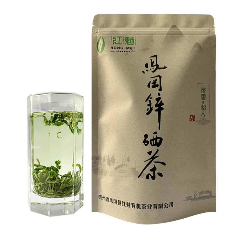 2024年新茶锌硒绿茶遵义特级明前毛峰茶叶炒青嫩芽浓香型100g袋装