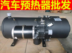 汽车驻车加热器千瓦柴暖燃油YJ-Q30/2AS客车预热器柴油预热锅炉