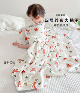 夏季竹棉四层纱布大尺寸毯子婴儿盖被宝宝被子抱毯空调被儿童盖毯