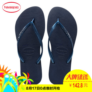 lv capucines深藍色 Havaianas巴西2020人字拖SLIM深藍色細帶防滑平底拖鞋女款哈瓦那 lv包capucines