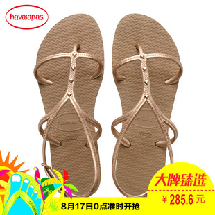 celine金色項鍊 Havaianas巴西2020新品人字拖女款ALLURE MAXI金色涼鞋拖鞋哈瓦那 celine金扣