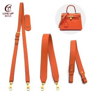 包带 橙色荔枝纹 凯莉包真皮包带 箱包配件 宽肩带 斜跨单肩带子