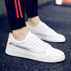 12超火的ins板鞋男鞋子2018春季男士运动休闲