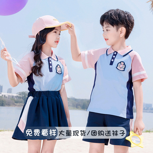 幼儿园园服夏装短袖英伦学院风纯棉毕业照服装儿童班服小学生校服