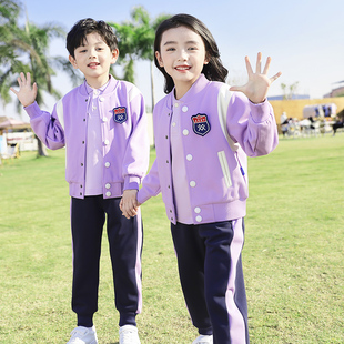 儿童棒球服英伦学院风校服套装班服小学生幼儿园园服春秋款夏季棉