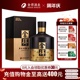 【顺丰速运】舍得酒智慧舍得藏品38度500ml*1瓶浓香型白酒厂自营