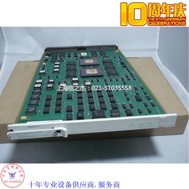 【18年庆】AVAYA DEFINITY交换机 TN331C PROCESSOR 功能板 较新|ruв категории офисное оборудование/расходные материалы/соответствующие услуги, факс/оборудование связи, телефонный коммутатор - от Buy2taobao.com для оказания профессиональной услуги покупки агента Taobao