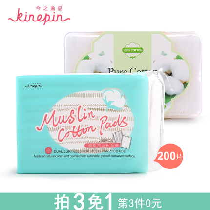 ӰŹ ѡ 羺Ϸ̨ʽʼǱе 9.90Ԫ