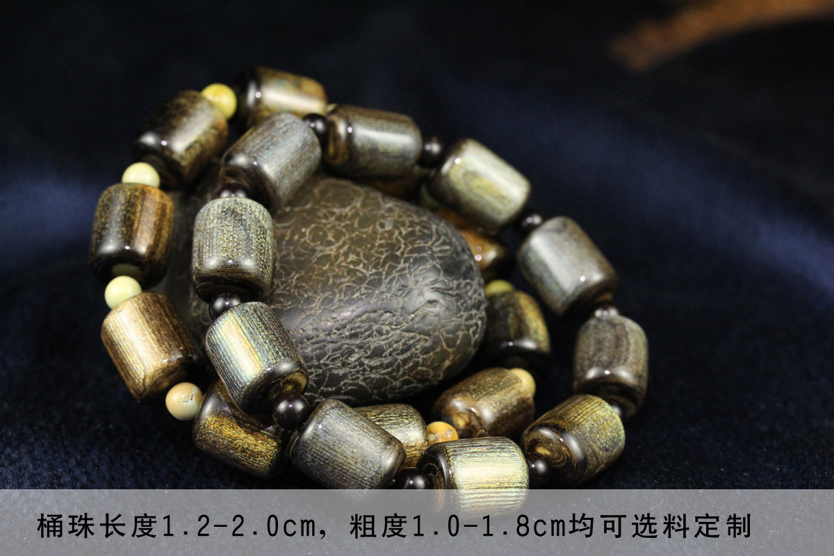 金珊瑚手串 深水金珊瑚随形桶珠手串手链 男士 深海金珊瑚 可定制