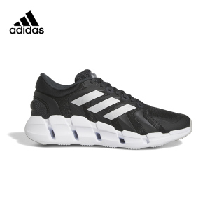 Adidas阿迪达斯男鞋夏新款CLIMACOOL清风网面运动鞋跑步鞋HQ4171