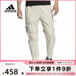 adidas阿迪达斯男裤2022冬季新款灯芯绒运动保暖休闲长裤HN9006