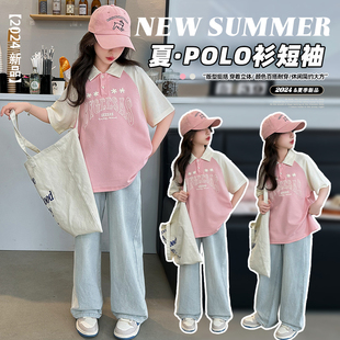 女童纯棉拼接袖Polo衫2024夏季撞色插肩袖翻领上衣中大童休闲半袖