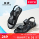 Aokang奥康男鞋2024夏季新款运动休闲沙滩鞋真皮软底耐磨凉鞋男款