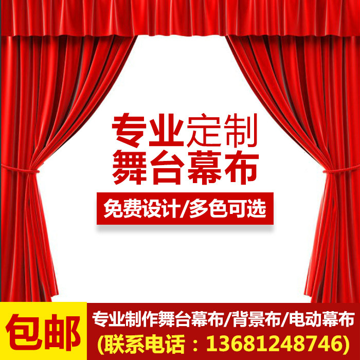 �Ӻ��z�q���� �ӹ��������_Ļ�� ���h������ 늄���ȼĻ�� ���]