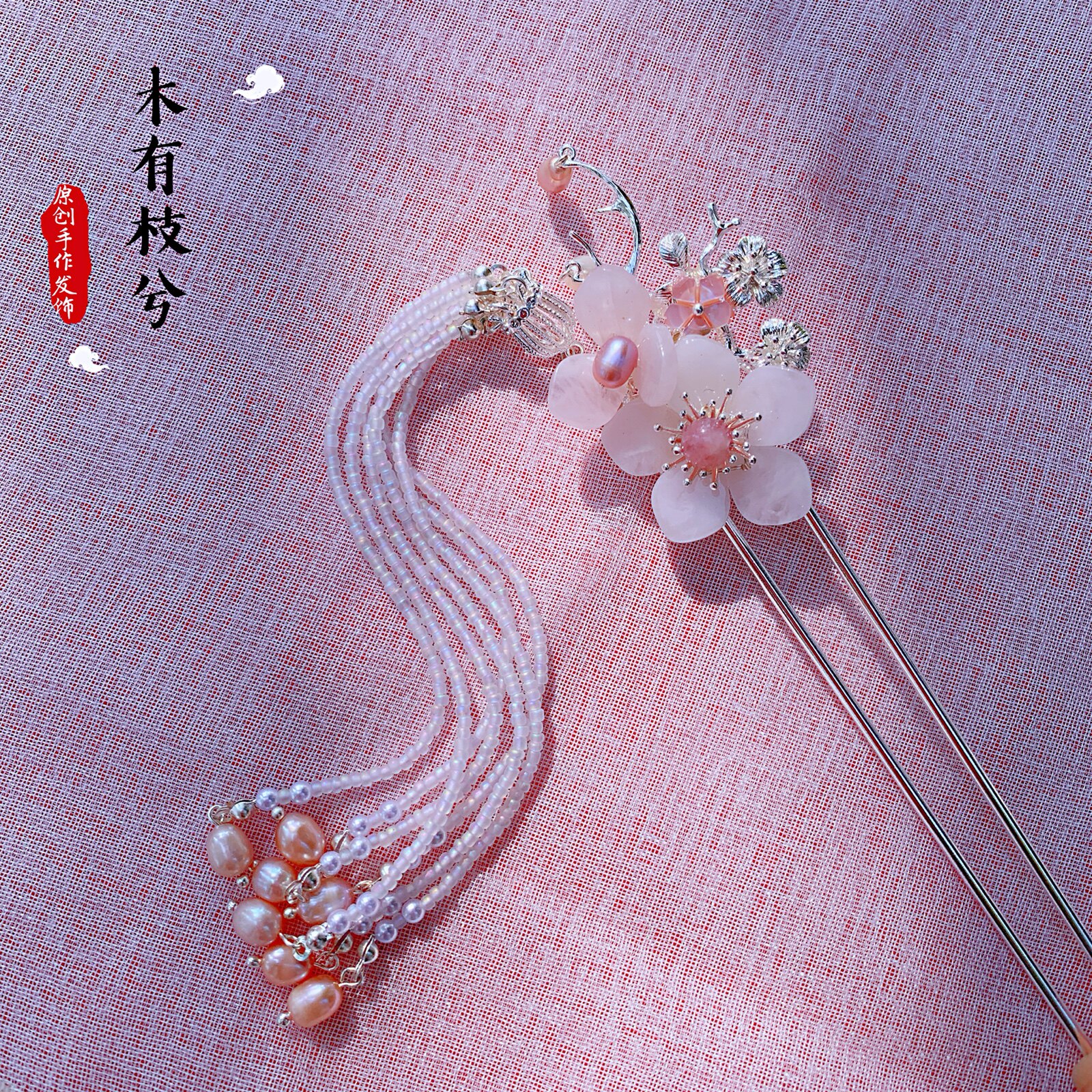 木兮大额优惠券