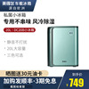 英得尔车载冰箱DC20B家用冷藏化妆品租房宿舍私属单人小冰箱 英得尔车载冰箱DC20B家用冷藏化妆品租房宿舍私属单人小冰箱