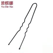Ya na u-clamps Joker must have small pin small black hair clip hairpin or hairpin u-shaped hairpins-40/Pack