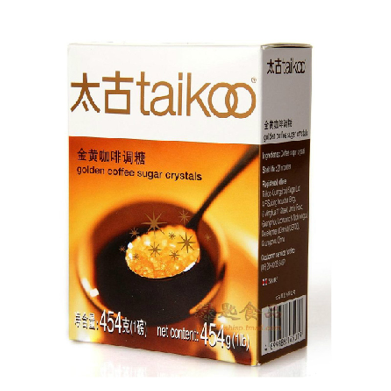 黑咖啡太古金黄调糖 太古黄糖 太古金黄咖啡调糖454克|msdalam kategori kopi/oatmeal/Dibancuh ke dalam teh, kopi segera/biji kopi/serbuk, Mate kopi/aksesori, Kuning paket gula - dari Buy2taobao.com untuk memberikan perkhidmatan ejen Taobao profesional membeli