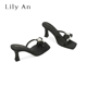 【Lily An x 绚丽玫瑰】高跟方头外穿拖鞋女夏季新款珍珠粗跟凉拖