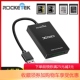 Rocketek/XQD3.0读卡器Type-c读卡器USB3.0兼容M/G系列读卡器厂家