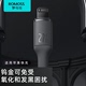 罗马仕PD快充线27w适用苹果4-14数据线iPhone13 usb充电线12手机11 pro max充电线