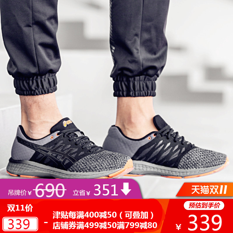 网友分享在meiguo.com上的图片