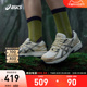 ASICS亚瑟士跑鞋女GEL-VENTURE 6越野跑户外运动鞋1012B359-105