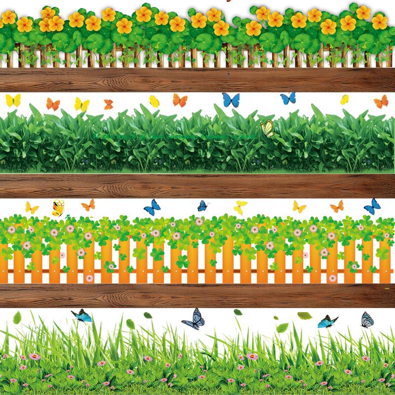 踢脚线装饰墙贴客厅卧室墙角花草贴纸墙面自粘幼儿园墙贴不伤墙